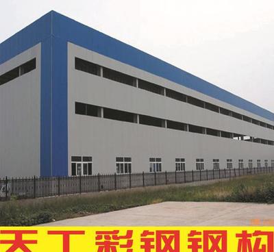 【北京工程公司、专业钢结构承接、价格低,保证质量】价格_厂家_图片