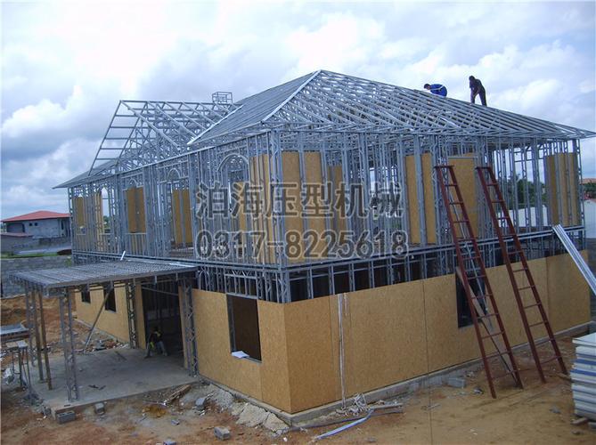 *款轻钢别墅 可以定房屋框架 轻型钢结构房屋 厂家供应_产品_世界工厂